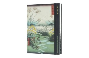 ΗΜΕΡΟΛΟΓΙΟ PROJECT OTSUKI PLAIN ΕΒΔΟΜΑΔΙΑΙΟ 14x20cm 2026